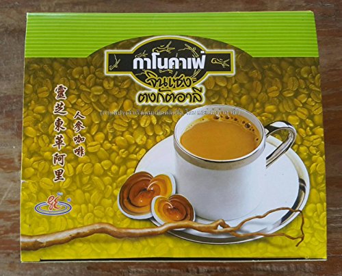 Ganocafe Tongkat Ali by Gano Excel USA Inc. - 15 Packets New