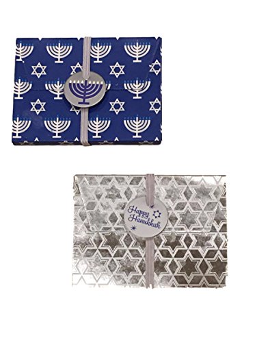 Hanukkah Gift Cards & Money Holder Gift Box - 2 Pack - Thumbnail 3