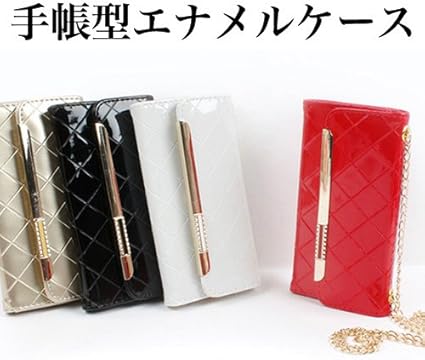Amazon Galaxy S4 ケース カバー Red 手帳型 エナメル ケース カバー さりげない光沢が高級感溢れる人気の 手帳型ケース ギャラクシーs4 Sc 04e Galaxy S 4 ギャラクシー S4 Sc04e ケース カバー ドコモ Docomo かわいい スマホケース スマホカバー 人気 携帯