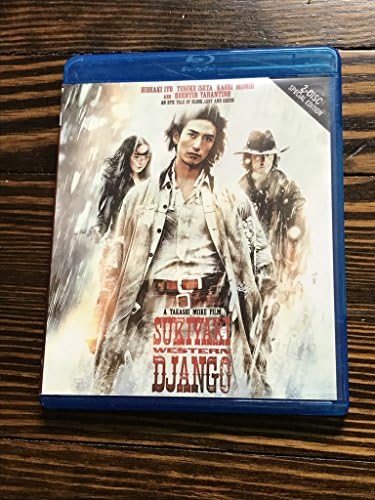 Amazon.com: Sukiyaki Western Django : Kaori Momoi, Koichi Sato