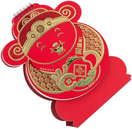 jojofuny 2021中国のためのカレンダー年牛2021カレンダー幸運の神富毎月卓上カレンダー毎日のスケジュール年間議題の主催ギフト赤