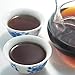Elitea 375g Ripe Pu Erh Tea Cake Aged Fermented Puerh Yunnan Pu-erh Tea with Distinct 