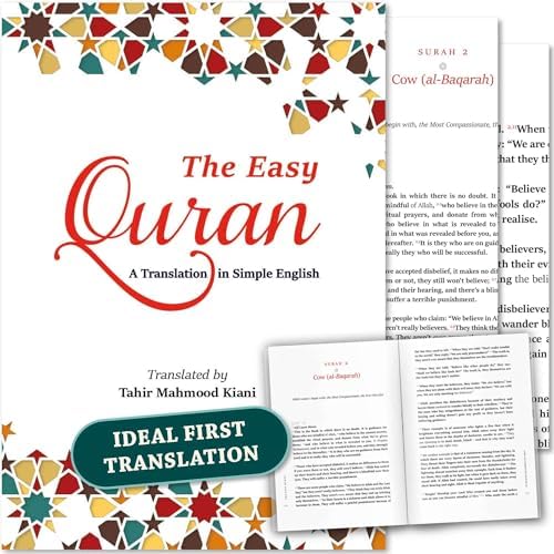 Quran Made Easy in - (Arabic Text with English Translation) - (PB