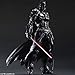 Star Wars Variant Play Arts Kai Darth Vader (PVC Figure) by Square Enix