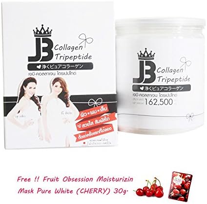 JB COLLAGEN 162,500MG. COLLAGEN VITAMIN C DIETARY SUPPLEMENT ANTI AGING WRINKLE BRIGHTENING AURA SKIN FROM JAPAN [GET FREE TOMATO FACIAL MASK]