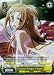 Weiss Schwarz - Asuna Changes Clothes - SAO/S20-E005 - R (SAO/S20-E005) - Sword Art Online Booster