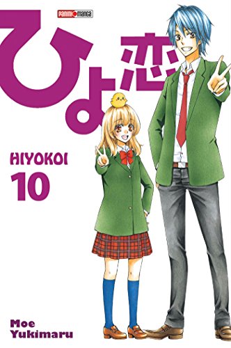 Hiyokoi, Tome 10 :