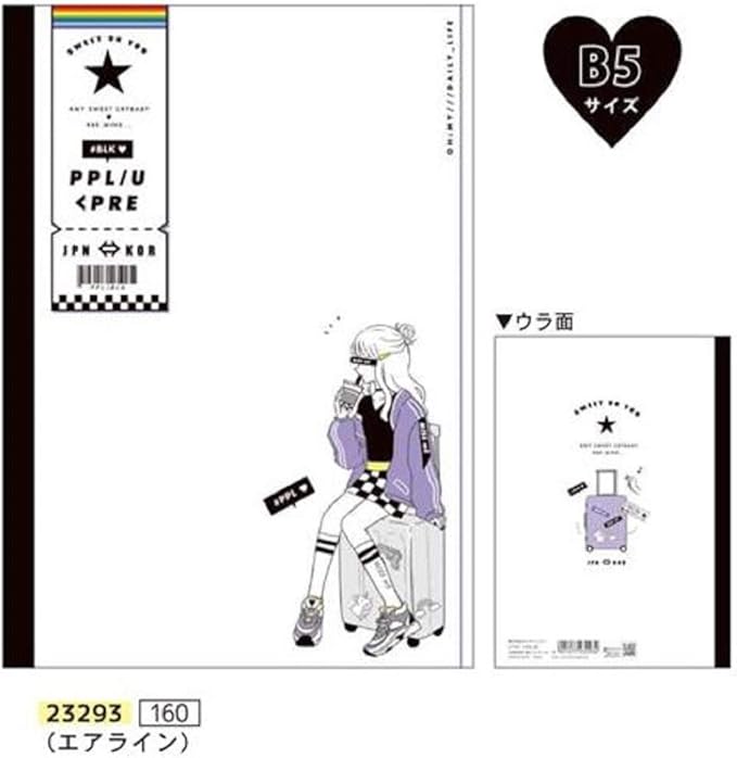 Amazon Co Jp 横罫 ノート Likeオルチャン B5 学習 ノート エアライン カミオジャパン 文房具 女の子向け グッズ 通販 おもちゃ