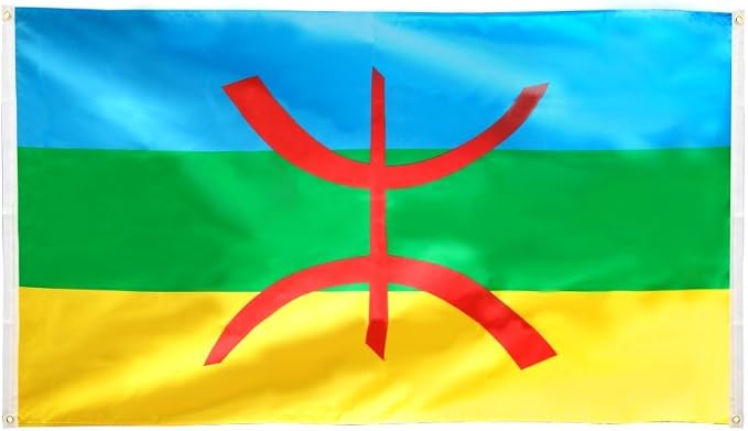 Drapeau Guinée Sur Hampe En Bois 60 X 90 Cm - Drapeau à Agiter En Polyester - Idéal Événements, Support Sportif, Décoration