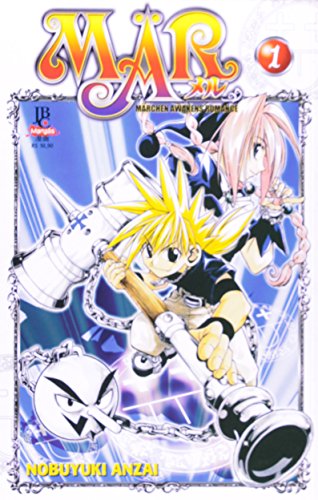 Livro Mar. Marchen Awakens Romance   Volume 1