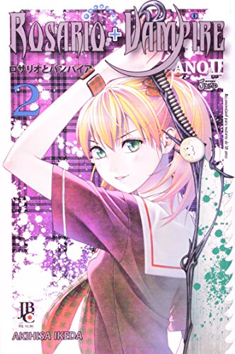 Livro Rosario Vampire Ano Ii   Volume 2