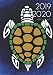 A5 Planner - 2019-2020 Planner Calendar - Turtle Tortoise 15 Months Daily Weekly Monthly Diary With Dot Grid Notebook & Habits Tracker: Academic Goals ... Quotes; From Oct 2019 - Dec 2020 by
