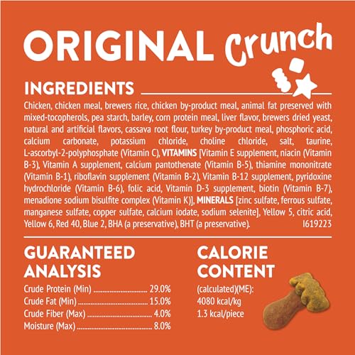 Friskies Purina Made in USA Facilities Cat Treats, Party Mix Original Crunch - 30 oz. Pouch