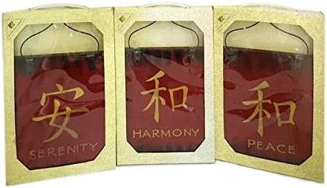 Michael Alan Designs "Serenity Harmony Peace" Red Asian Character Panels