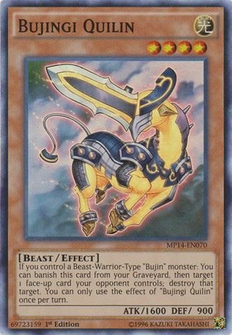 Yu-Gi-Oh! - Bujingi Quilin (MP14-EN070) - Mega Pack 2014 - 1st Edition - Super Rare