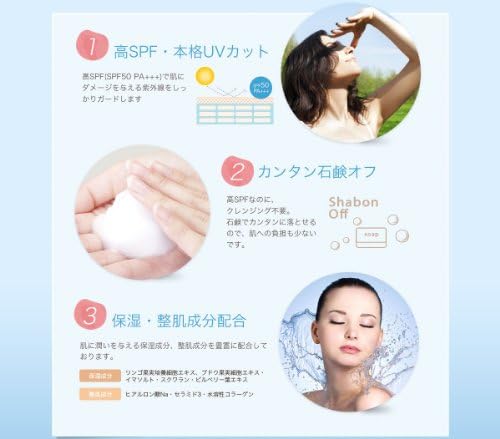 Amazon Ruje ルジェ ジェルクリーム ライトカラー Ruje クリーム 通販