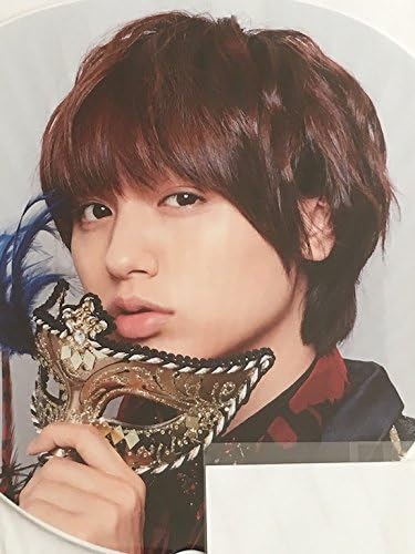 Amazon Hey Say Jump Live Tour 16 Dear 公式グッズ 伊野尾 慧 ジャンボうちわ メンバー公式写真1種 セット アイドル 芸能人グッズ 通販