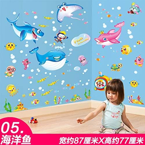 XsBZ Living room bathroom large wall decoration coconut tree wall sticker coconut bedroom sailing ocean summer room sticker, 05 ocean fish, extra large