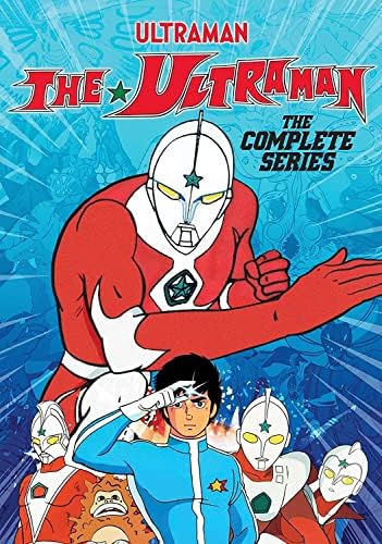Amazon.com: ULTRAMAN TIGA DVD : Hiroshi Nagano, Mio Takaki