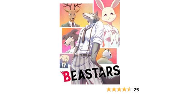 Amazon Com Beastars Vol 2 First Limited Edition Blu Ray Movies Tv