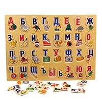 xinmi ltd Jigsaw Puzzle Toy,Russian Alphabet Letters Jigsaw Puzzles Board Children Wooden Educational Toy