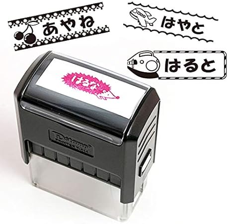 Amazon スタンプ イラスト お名前 T 214 ゆうメール発送 Hk070 かわいい グッズ 予防 対策 エチケット 花粉症 鼻炎 咳 喘息 スタンプ 文房具 オフィス用品