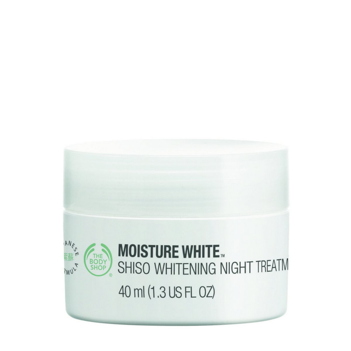 jeju pomegranate revitalizing eye essence