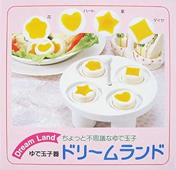 ロイヤリティフリーキャラ 弁 ゆで 卵 アニメ画像