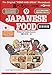 YUBISASHI JAPANESE FOOD (The Original 
