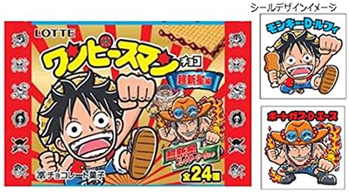 Amazon ワンピースマンチョコ 超新星編 30個入りbox 食玩 通販