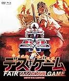 ウルトラプライス版 デス・ゲーム/ジェシカの逆襲 UHDマスター版 blu-ray&amp;DVD BOX《数量限定版》