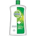 Dettol Original Liquid Handwash | 875ml (29.59 Fl Oz)