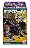 Monster Hunter G9 Random Mini Keychain- (Single Random Figure Only)