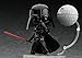 Good Smile Star Wars Episode 4: A New Hope: Darth Vader Nendoroid Action Figure