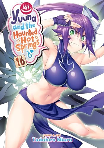 Yuuna and the Haunted Hot Springs Vol. 11: Miura, Tadahiro
