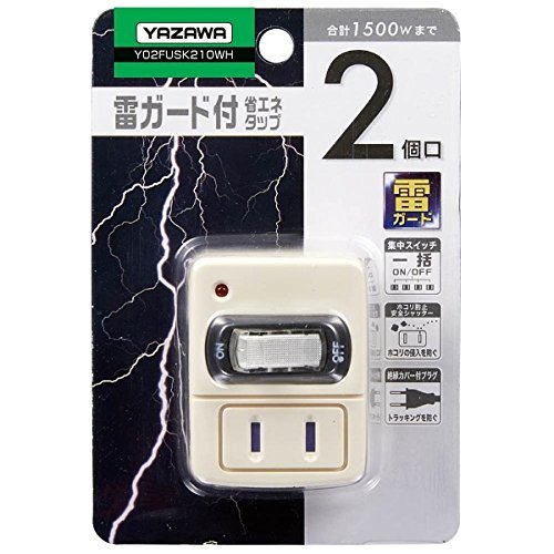ヤザワ 雷サージ付省エネタップ2個口 白の商品画像
