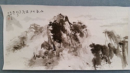 10 Sheets of Dragon Clouds Thin Mulberry Paper #2B 13.5"x26" 23gsm
