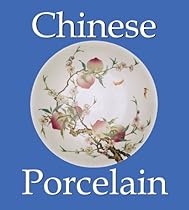 Chinese Porcelain (Mega Square Collection)