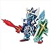 Bandai Shokugan FW Converge EX Knight Gundam Model Kit