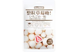 AQPRO Freeze-Dried Whole Strawberry in White chocolate Milk Flavor, Matcha and chocolate 60g (Milk Flavor)