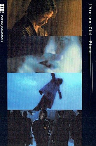 Amazon L Arc En Ciel トレーディングカード 150 Pieces ｐｖ ｆｉｌｍ ｓｃｅｎｅ 0006 トレカ 通販
