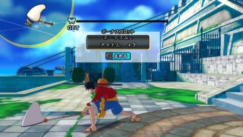 Amazon ワンピース アンリミテッドワールド R Ps3 ゲーム Amazon ワンピース アンリミテッドワールド R Ps3 ゲーム