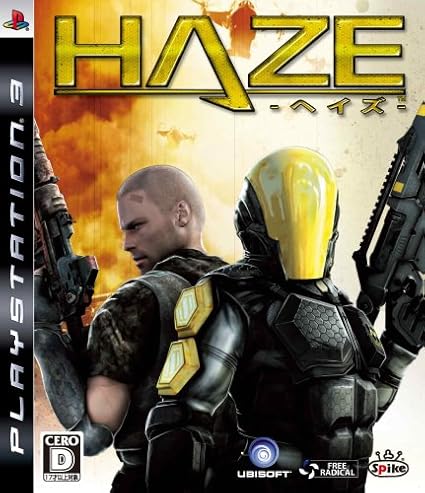 Amazon Haze ヘイズ Ps3 ゲームソフト