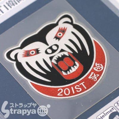 Amazon Co Jp 航空自衛隊エンブレム No 6 第1飛行隊 家電 カメラ