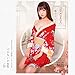 TOMORI Womens Sexy Kimono Cosplay Costume Lingerie Flower Printing Robes Lolita Fancy Dress Red