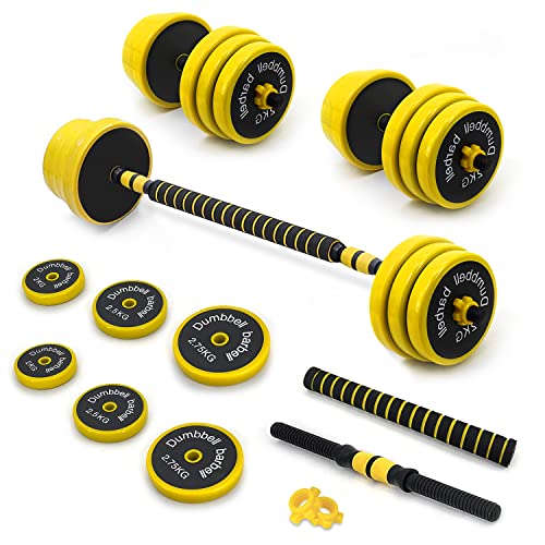 VIVITORY Dumbbell Sets Adjustable Weights 66 Lbs, Free Weights Dumbbells Set with Connector