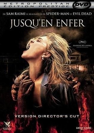 Jusqu'en Enfer - Edition Prestige Director's Cut
