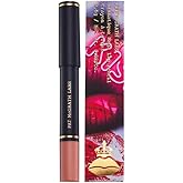 Pat McGrath Labs Dramatique Mega Lip Pencil - Nude Oasis, 1 Count (Pack of 1)
