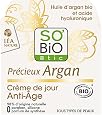 Crème De Jour Anti-Âge SO'BiO étic à L'Argan - Neuf Origine France