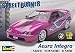 Revell Acura Integra Type R Plastic Model Kit